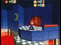 Super Mario 64 1995 07 29 Beta Peach S Castle Theme