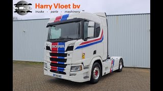 Scania R500 NGS | Retarder | Hydraulics | EURO 6 | truck tractor | Image 4 - Autoline