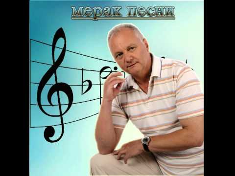 ДОНКА УБАВА - ЗЛАТЕ МИЛОШЕВСКИ, ГОЦЕ ЏУКЛЕСКИ