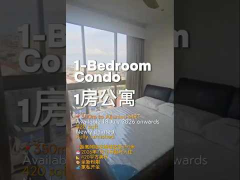 Avant Residences, 10 Aljunied Rd, 1 Bedroom, 420 sqft, Apartment For Rent, by Alice Huang, 500153684 - PropertyGuru.com.sg