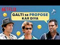 How To Stop A Marriage Ft Hrithik Farhan Abhay Zindagi Na Milegi Dobara