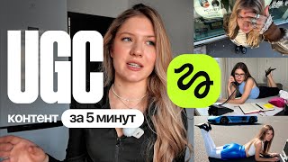 САМЫЕ РЕАЛИСТИЧНЫЕ НЕЙРОФОТОСЕССИ С HIGGSFIELD AI / создаем своего ии-персонажа / полный обзор