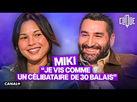 Miki : son alter ego masculin, Neon Genesis Evangelion, ses DMs chelous, Elephant Man - CANAL+