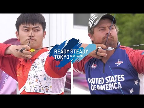 Ding Yiliang v Brady Ellison – recurve men 2nd round | Tokyo 2020 Olympic Test
