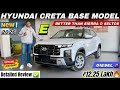 2026 New Hyundai Creta E Diesel Detailed Review Hyundai Creta Base Model New Price Features