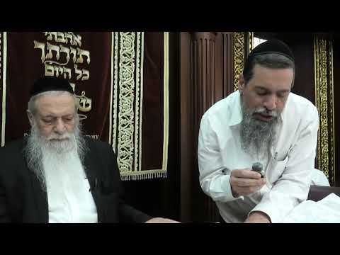 הרב מרדכי עטייה - תשפ"ו  -הכנעת הקלי' ע"י שמיה רבא