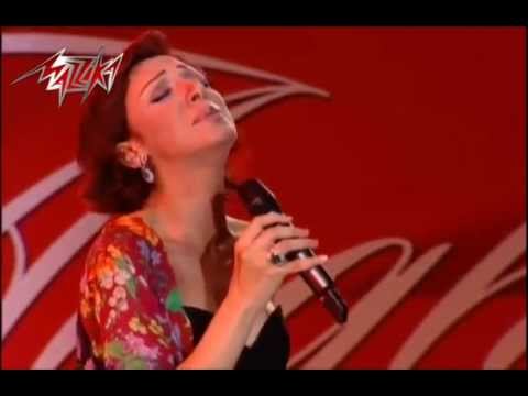 Arrafha Beya - Angham عرفها بيا - حفلة - انغام