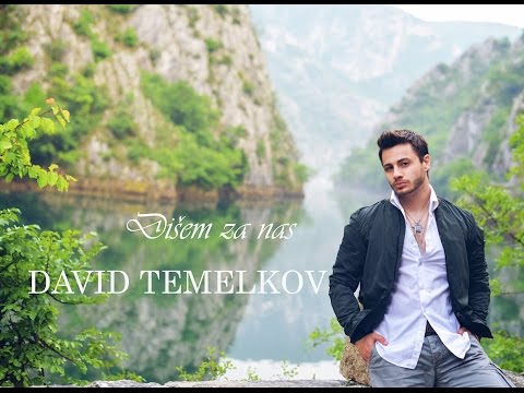 David Temelkov - Dišem za nas (OFFICIAL AUDIO)
