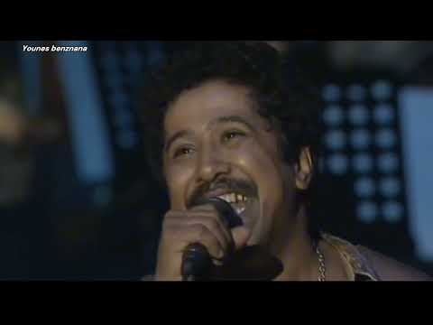 WAHRANE WAHRANE - 1,2,3 Soleil HD