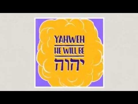 Elohim(God) of Israel  is Yahweh יהוה