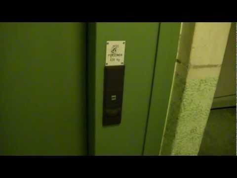 Special Video for Windeelv20! The amazing KONE "Novel Elements" Roped Hydraulic elevator!