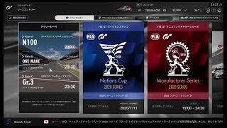 [三番勝負]目を瞑っても優勝する配信［二本目］