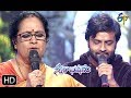 Manasu Aagadu Song Hemachandra S P Sailaja Performance Swarabhishekam 30th June 2019