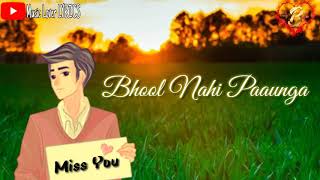 Mujhe Haq Hain | Udit Narayan & Shreya Ghoshal | Lyrics Song