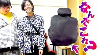 【胸キュン注意！】どこでも車の座席に腕をまわせるアイテム作ったら胸キュンすぎたw