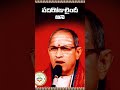 Sri CHAGANTI KOTESWARA RAO GARI PRAVACHANAMS Excellent Words Mana Voice Manavoice In