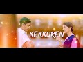IRAGI IRAGI Ninaivo Oru Paravai Lyrical Video Hari Baskar Thaman S Ridhun