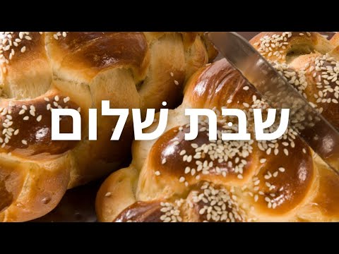 What is the proper way of bringing Shabbos in early?