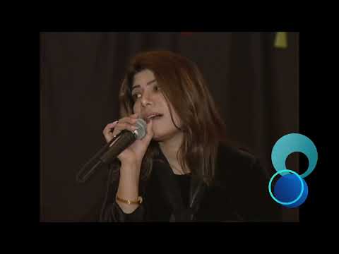 TUM BIN JIYA | Shabnam Majeed | HD | Dhanak TV USA