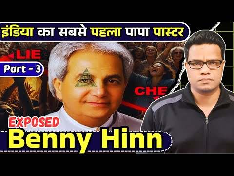 WTL : WAY TRUTH LIFE  and 3 more