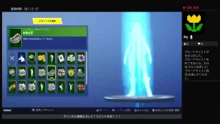 【フォートナイト】初見歓迎！参加歓迎！おはようフォトナ！
