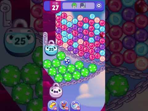 [Angry birds dream blast] Level 4675 gameplay