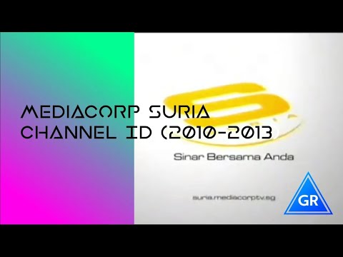 Mediacorp Suria Channel ID (2010-2013)