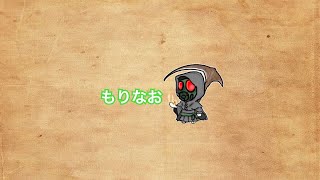 【ナイトレイン】　新キャラジャーナル進めたい　【広島弁実況】