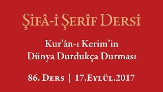 Şifa Dersi: Lokman Hekim'in Evladına Nasihatı