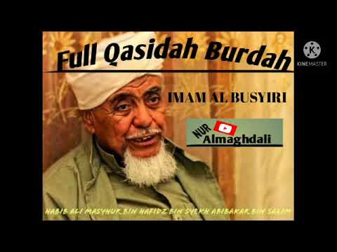 Full Qasidah Burdah Imam Al Busyiri