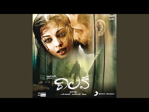Usure Poyene — watch video