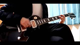 God Bets(China Drum) Guitar Cover
