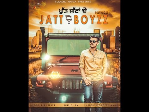 Jatt Boyzz