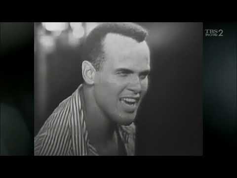 Mama Look a Boo Boo - Harry Belafonte