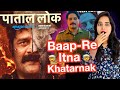 Paatal Lok Season 2 REVIEW Deeksha Sharma