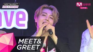 [MEET&amp;GREET] [MEET&amp;STAGE] First ever! Obsessed with PENTAGON yet? 'Just do it yo!'
