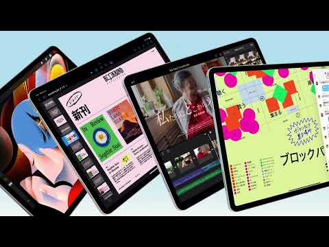 iPad Air 13(M3) Apple M3 13型 Wi-Fiモデル ストレージ iPad Air 13(M3) Apple M3 13型 Wi-Fiモデル ストレージ