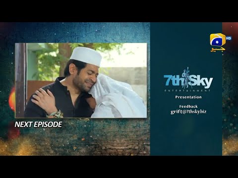 Grift Episode 39 Promo | Grift Episode 39 Teaser | YA Dramas