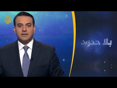 بلا حدود فيليب لوروث.. الانتهاكات بحق الصحفيين واغتيال خاشقجي