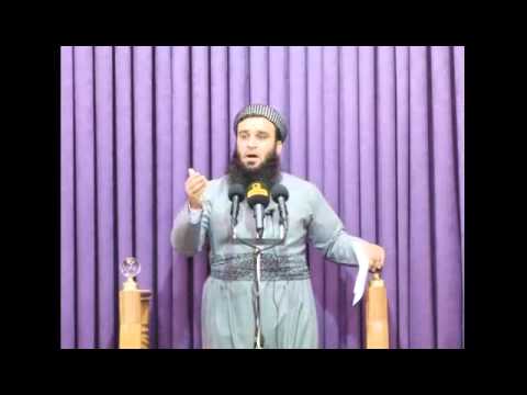 وانەی پەنجا و نۆیەم
