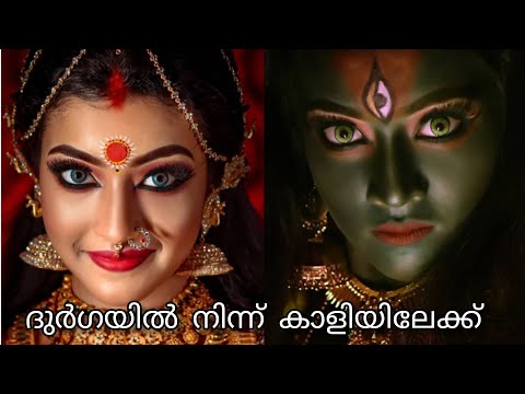 Durga and kaali makeover video 🔥 done by sreelatha sreechithira 9961297651