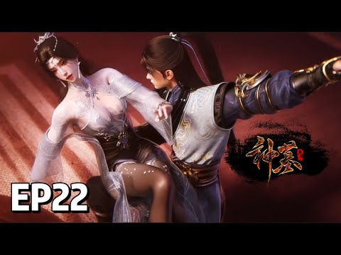 EP22 Tomb of Fallen Gods | MULTI SUB