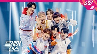 [릴레이댄스] 베리베리(VERIVERY) - 불러줘(Ring Ring Ring)