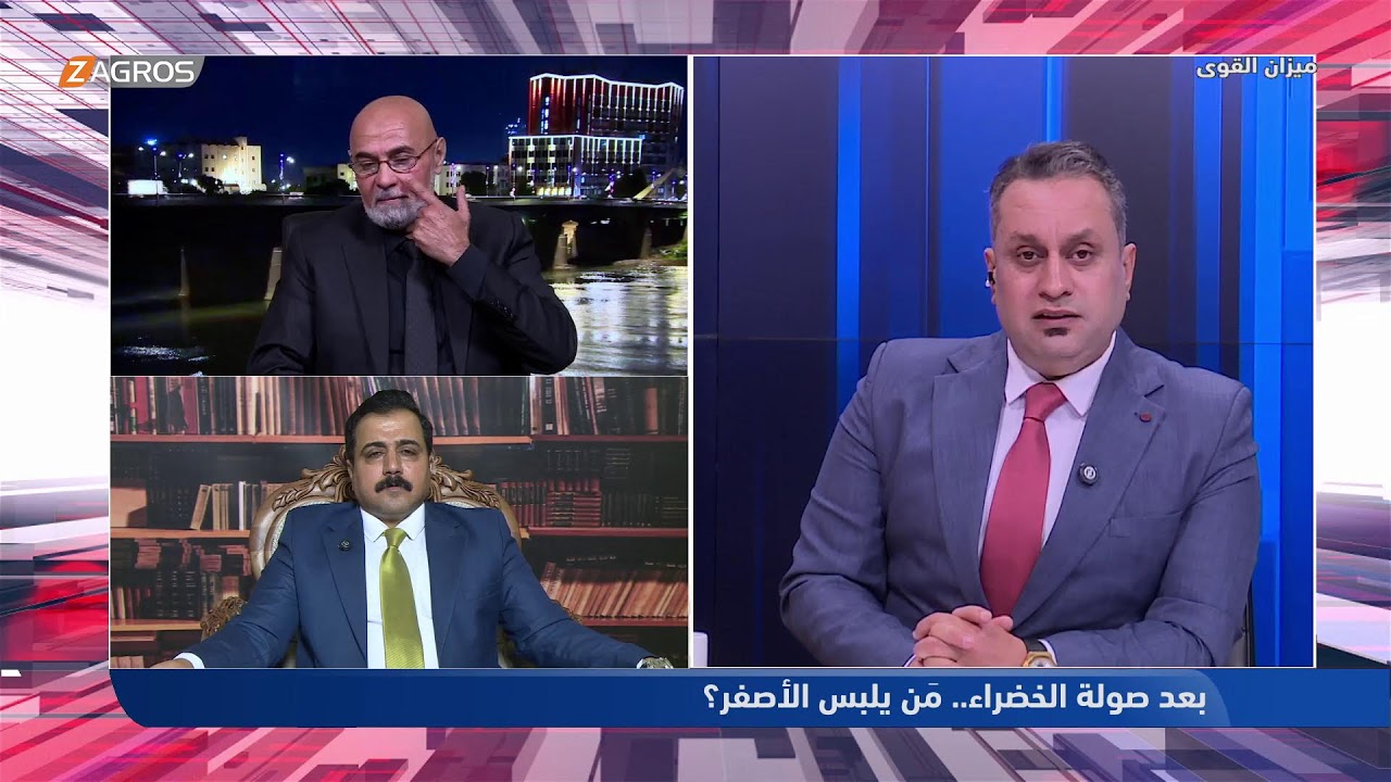 فيديو | بعد صولة الخضراء.. مَن يلبس الأصفر؟ | ميزان القوى مع أحمد كريم