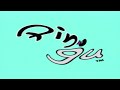 Pingu DVD VHS Promo 2004 In Does Respond