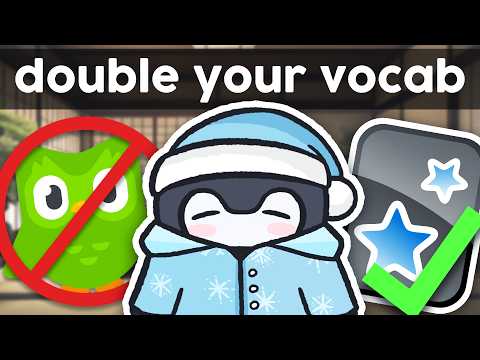 You Should Be Using Anki