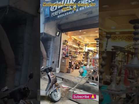 Moahamjahi Market #explore #youtubeshorts #hukka #shortvideo #shorts #aarveevlogs