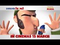 SHERLOCK GNOMES The Cast In Cinemas 15 March