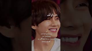 Download lagu Part : 14 & 15 || TAEKOOK FF || #taekookff #trending mp3