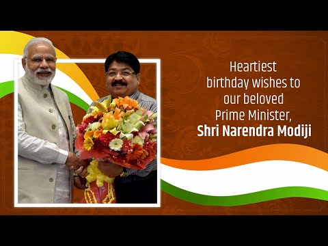 Shri Parimal Nathwani's Birthday Greetings To PM Modi Birthday | PM Modi | Birthday Greetings